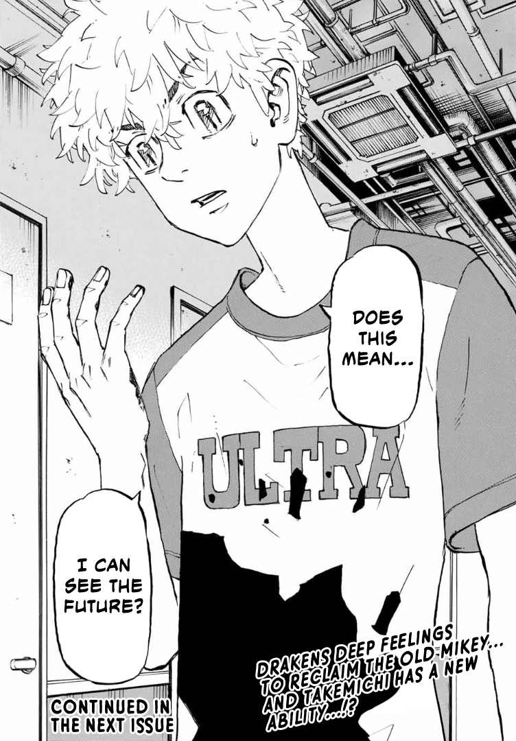 Tokyo Revengers, Chapter 217 image 23